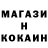 КЕТАМИН VHQ Zoia Kriat