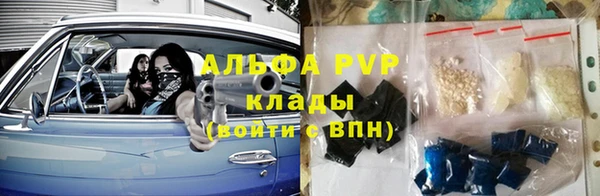 mdma Горняк