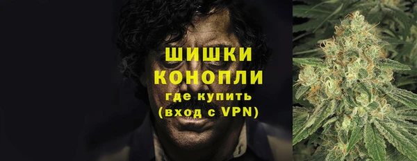 меф Горнозаводск