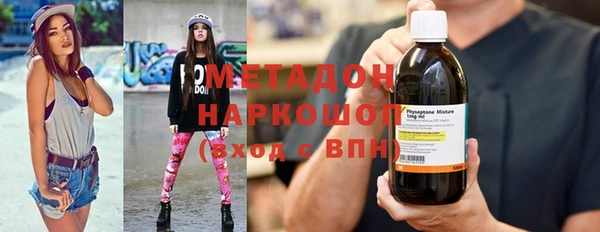 дмт Горно-Алтайск