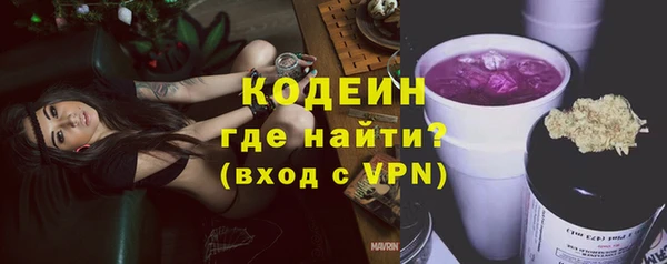 mdma Горняк