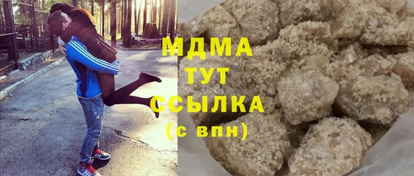 дмт Горно-Алтайск