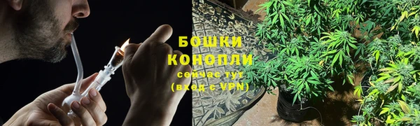 меф Горнозаводск