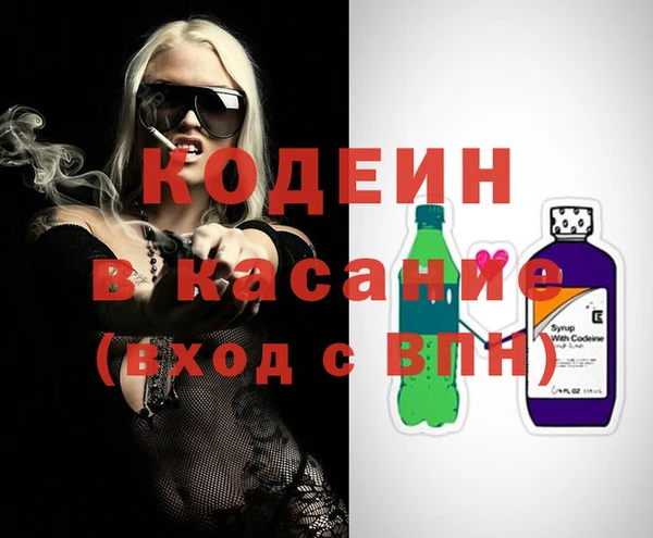 дмт Горно-Алтайск